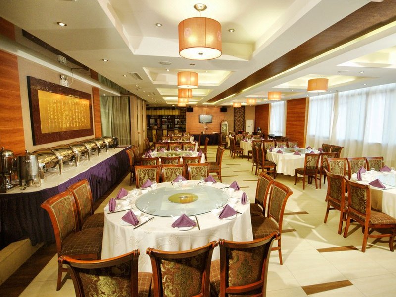 Huai Shang Ming Zhu Spring HotelRestaurant