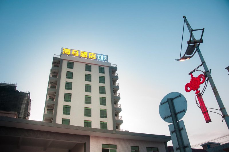 HAIMA HOTEL Over view