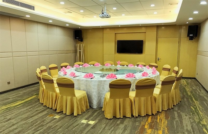 Guangzhou Seaman HotelRestaurant