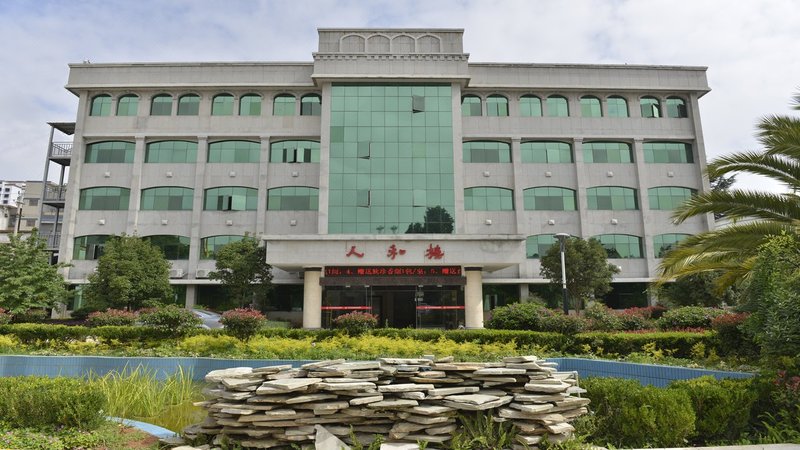 Guihua Garden Hotel Over view