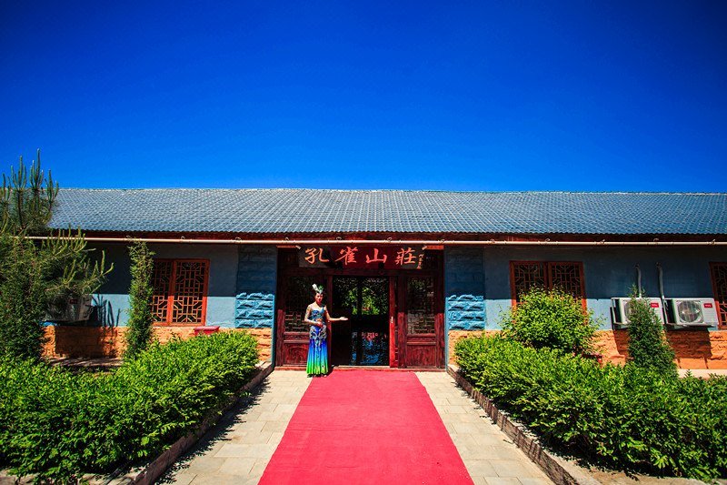 China Peacock Court Peacock Villa Over view