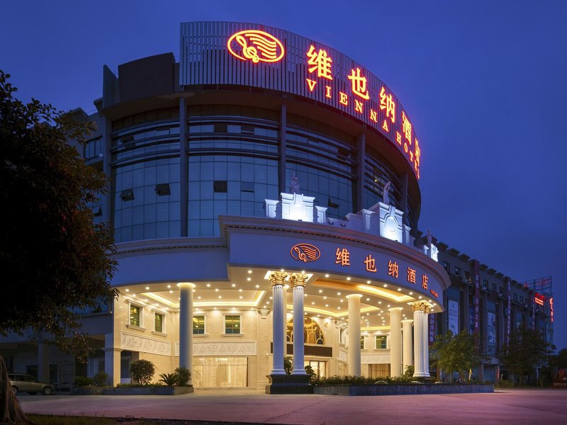 Vienna Hotel (Guangzhou Conghua Huanshi East Road Jiangpu) Over view