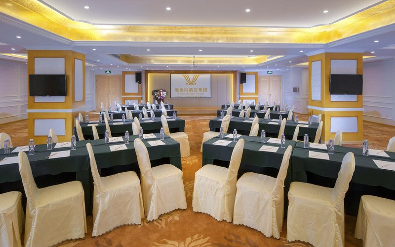 Vienna Hotel (Guangzhou Conghua Huanshi East Road Jiangpu) meeting room