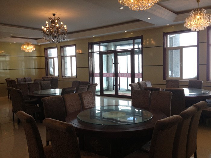 King Garden Business Hotel Restaurant