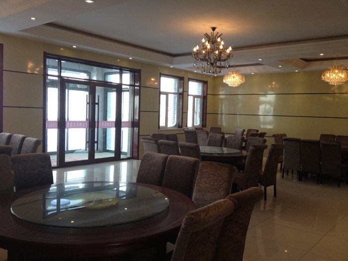 King Garden Business HotelRestaurant