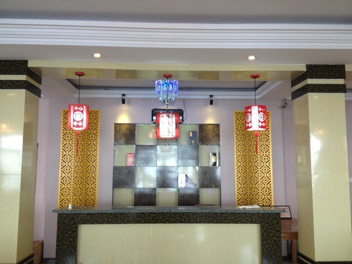 King Garden Business Hotel Restaurant