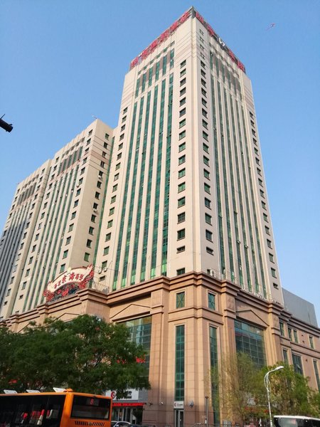 Sihai International Hotel Over view