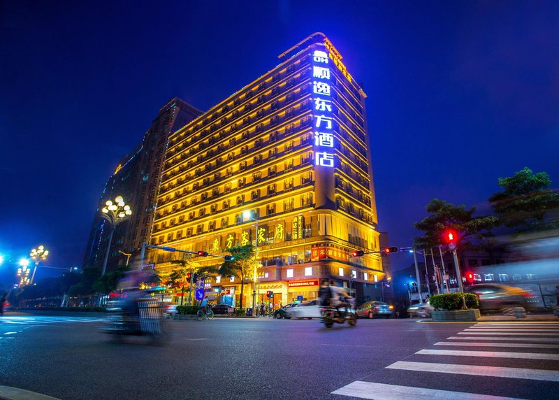 Oriental Shine Hotel (Shenzhen Longhua Dalang) Over view