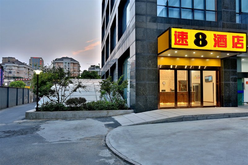 Super 8 hotel  flat in the subway stationOver view