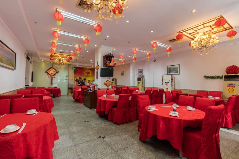 Liuhe Business Hotel Restaurant