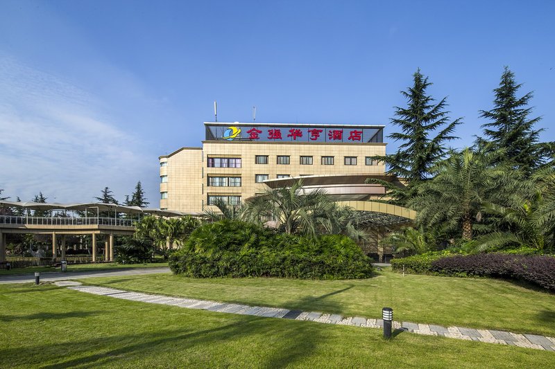 Jinqiang Huaheng Hotel Over view