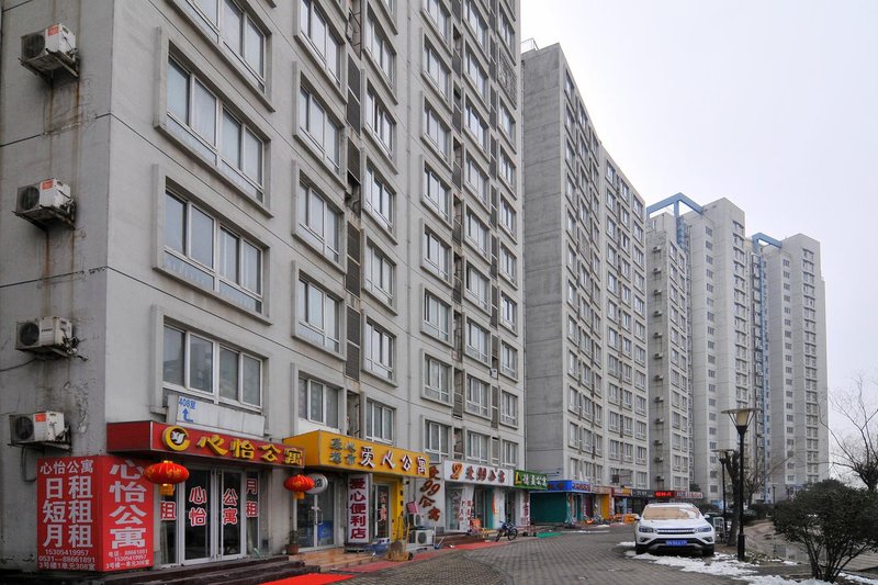 Rujia Apartment Hotel(Ji'nan) Over view