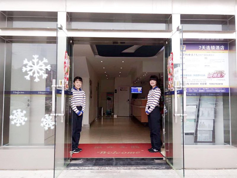 7 Days Inn Over view