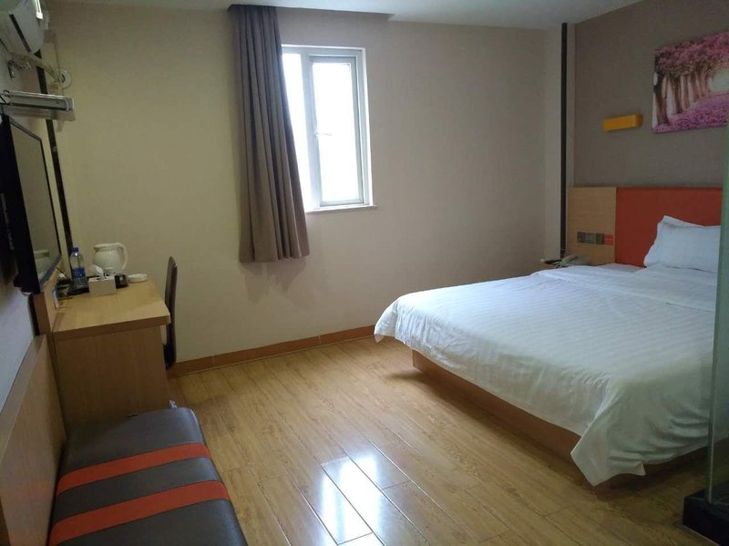 7 Days Premium HotelGuest Room