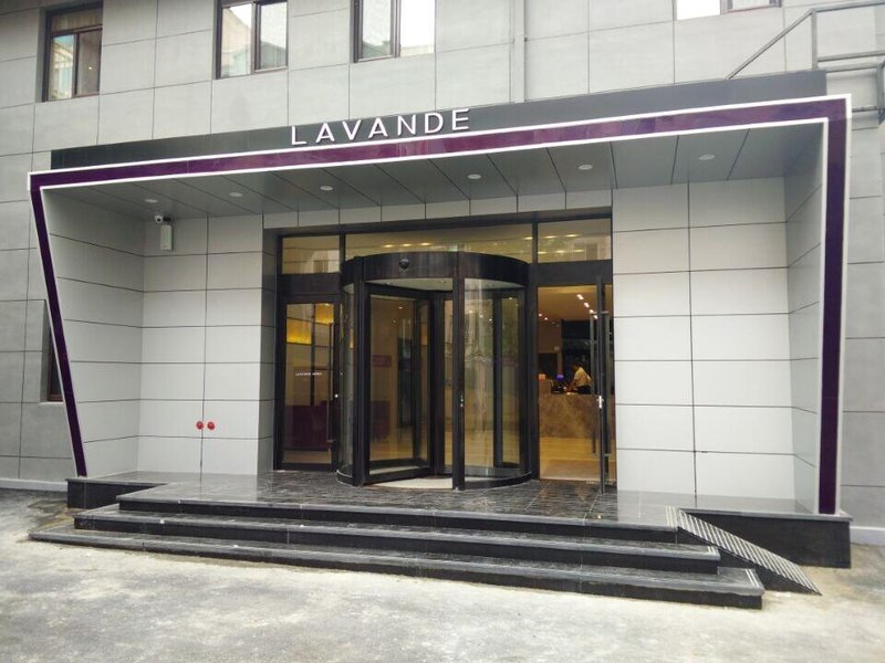 Lavande Hotel (Dalian Malan Square Liaoning Normal University)Over view