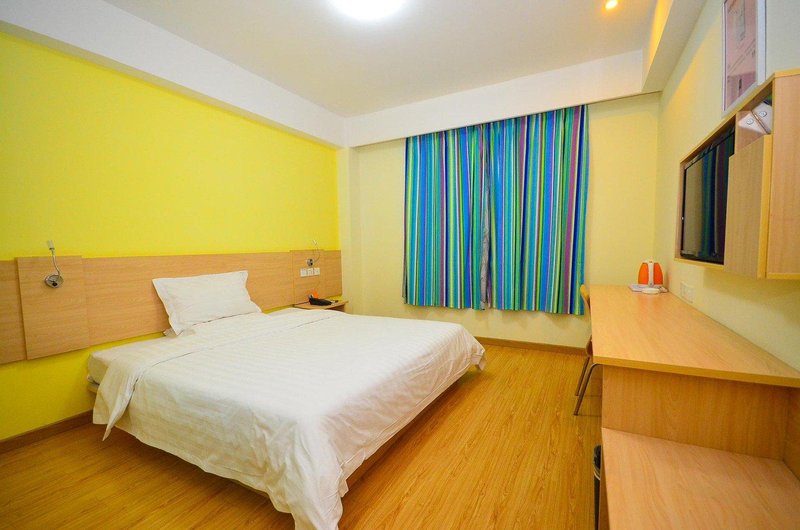 7 Days Inn (Xuzhou Golden Eagle International Plaza) Guest Room