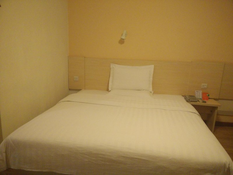 7 Days Inn Gulou Guest Room