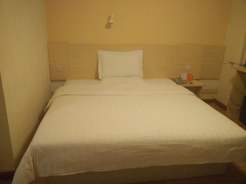 7 Days Inn Gulou Guest Room