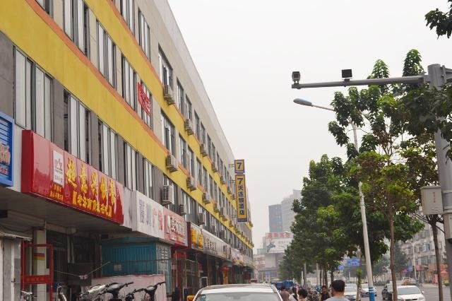 Hanting Jinan Shandongnan Road Store Over view