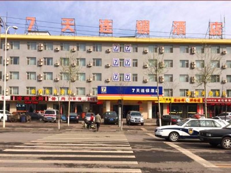 7 Days Inn Over view