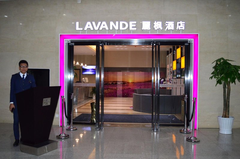 Lavande Hotel (Tianjin Youyi Road, Wudadao)Over view