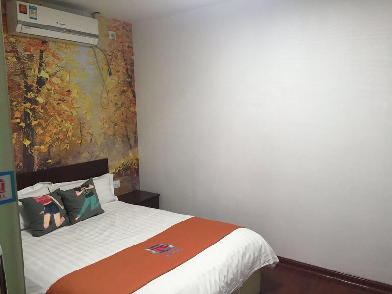 Mingdu Business HotelGuest Room