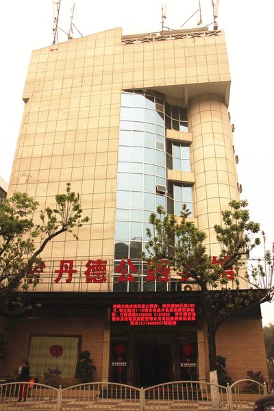 Dande Gonglu HotelOver view