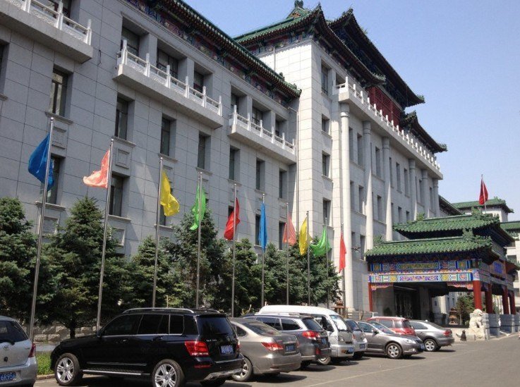 Harbin Friendship Palace Hotel Over view