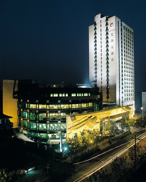 Culture Plaza Hotel Zhejiang Over view