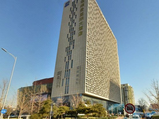 Grand Metropark Yuantong Hotel Beijing Over view