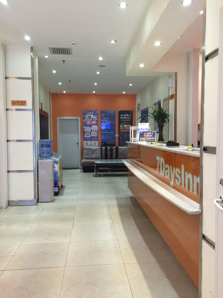 7 Days Inn (Lanzhou Nanguan Shizi) Lobby