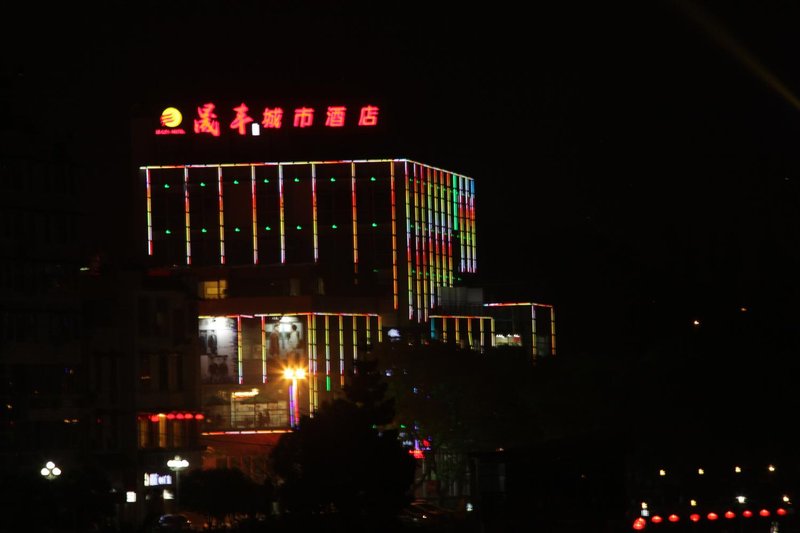 Shengfeng City Hotel Over view