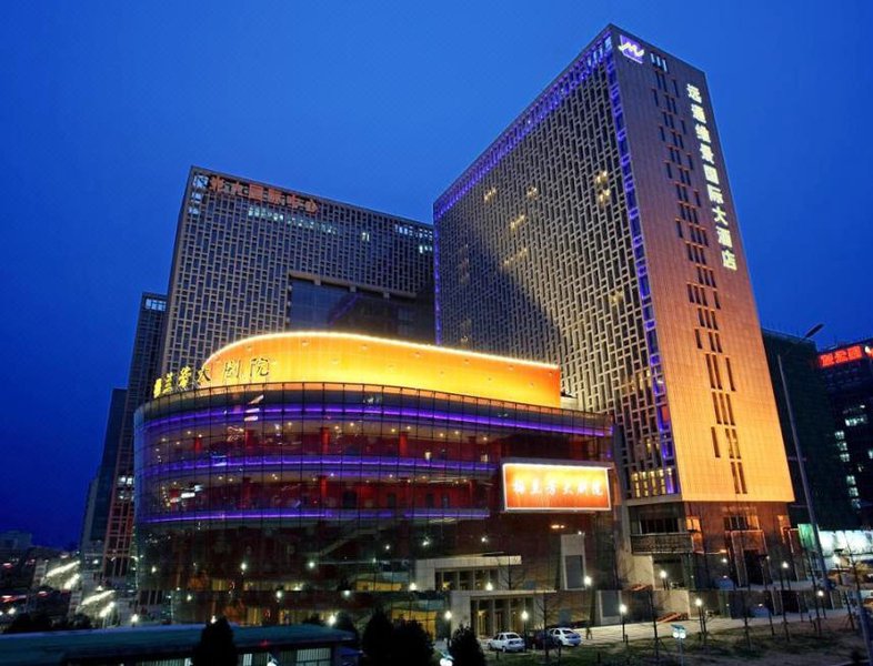 Grand Metropark Yuantong Hotel Beijing over view