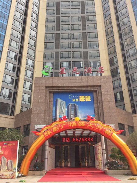 starllite hotel Over view