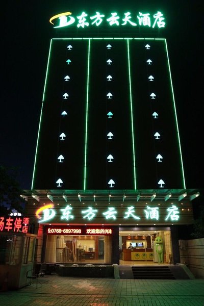 GreenTree Inn Chaozhou Chaofeng Road Hotel Over view