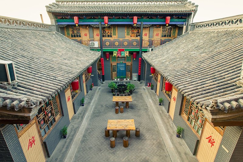 Pingyao Laoyangjia Courtyard Hostel Over view