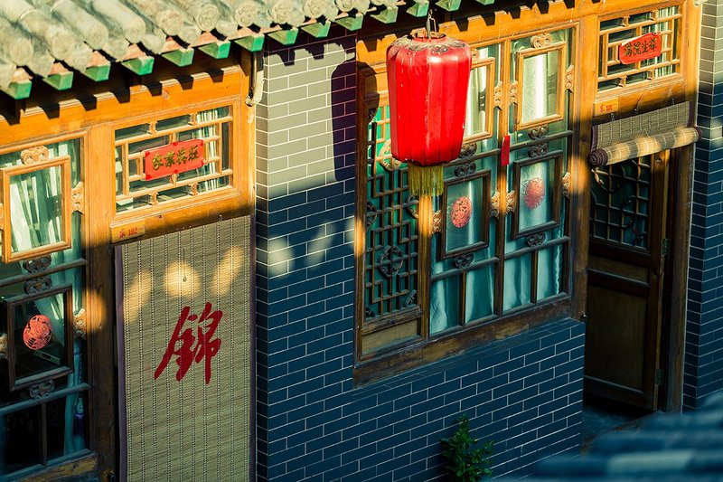 Pingyao Laoyangjia Courtyard Hostel Over view