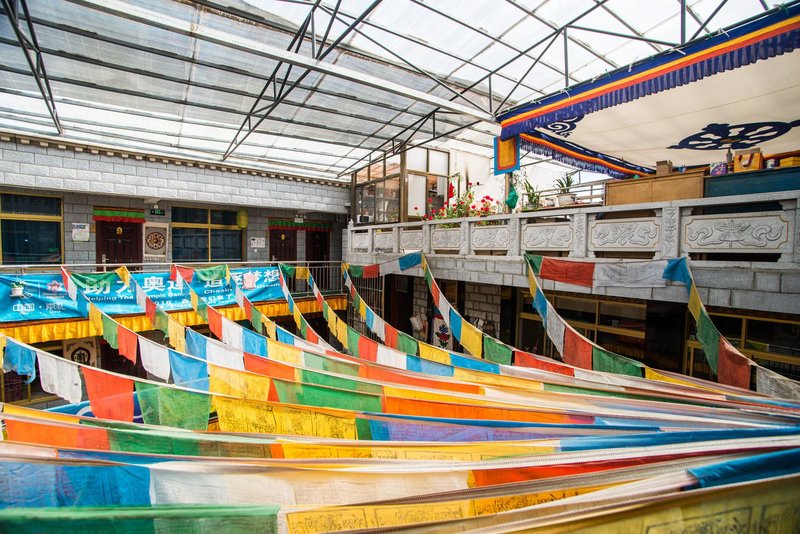 xuechengwangshi Over view