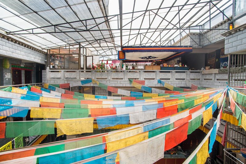 xuechengwangshi Over view