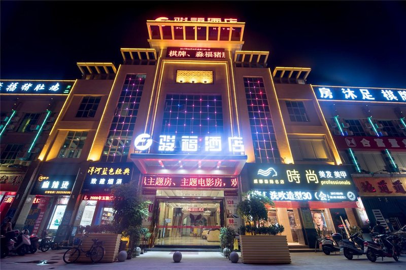 Junfu Hotel (Guangzhou Nanpu Metro Station)Over view