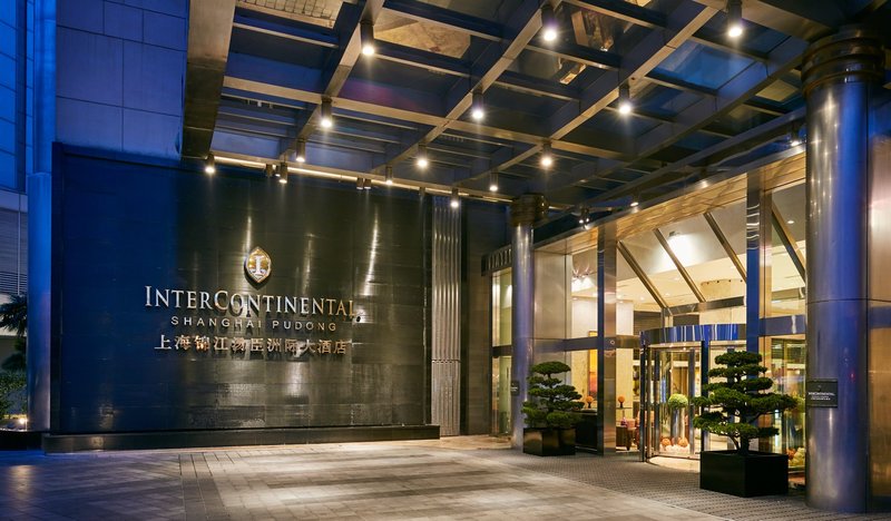 InterContinental Shanghai PudongOver view