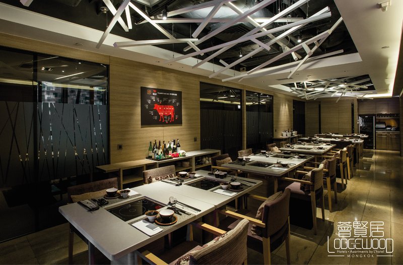 Lodgewood by L'hotel Mongkok Hong KongRestaurant