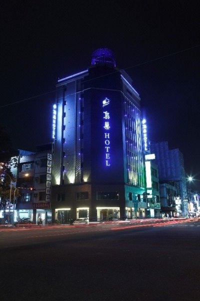 Nest Hotel酒店外观