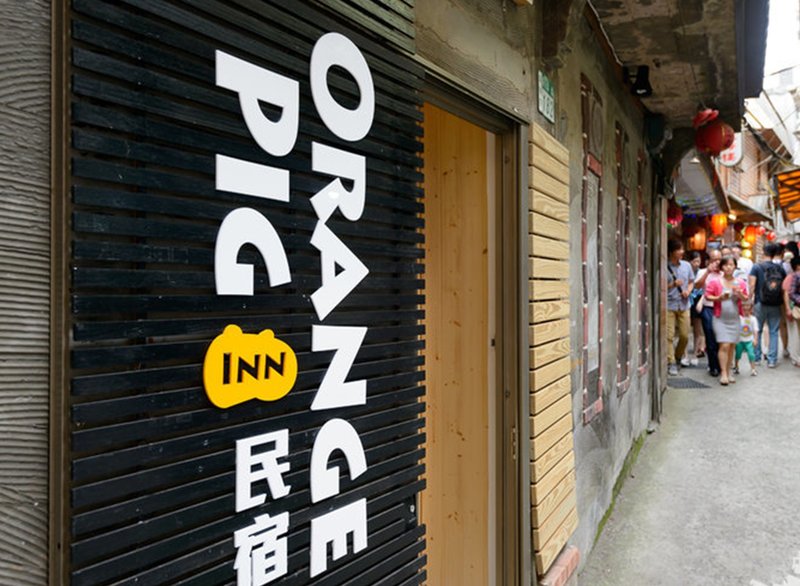 Orange Pig Inn 酒店外观