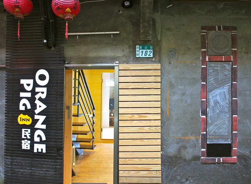 Orange Pig Inn 酒店外观