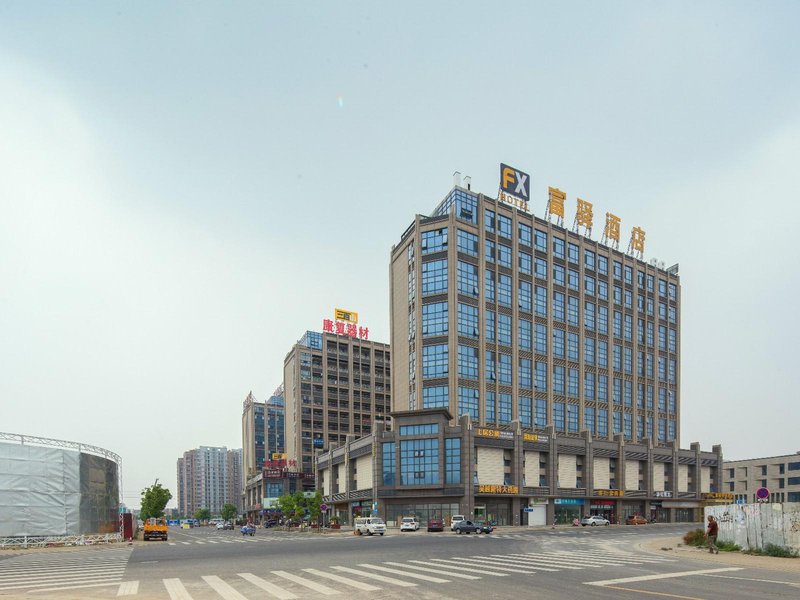 Small boutique apartment happy lifeGuest Room