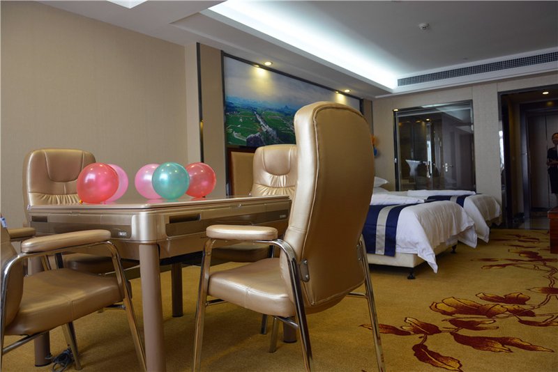 xiaoxiang binhu hotel Guest Room