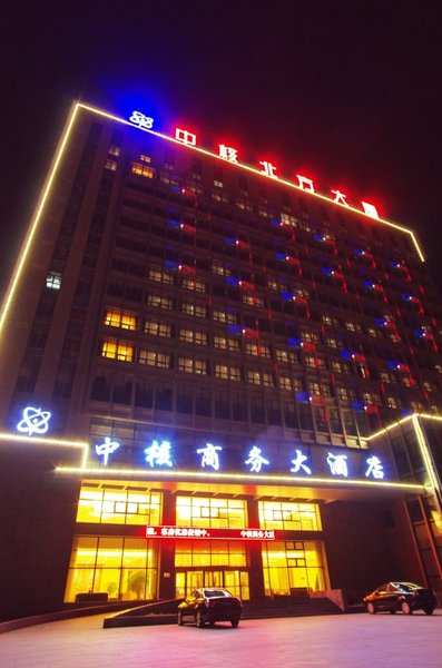 Zhonghe Business Hotel Over view