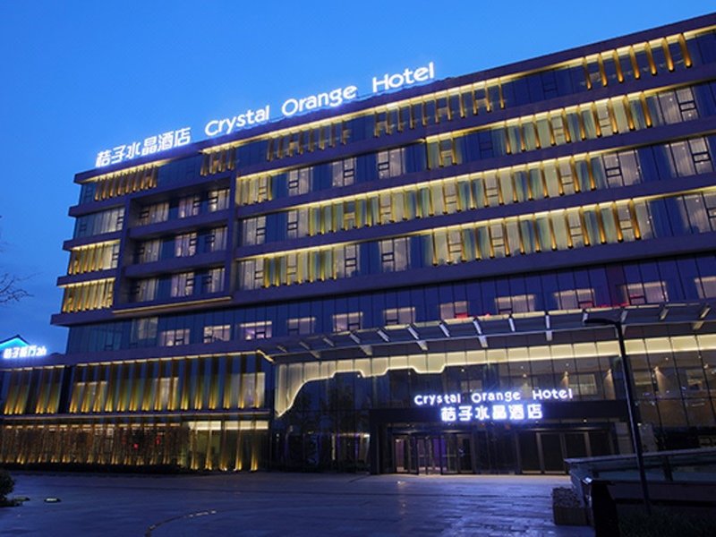 Crystal Orange Hotel (Jining Yinlongwan) Over view