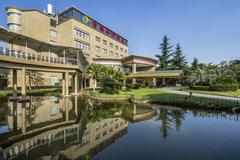 Jinqiang Huaheng Hotel Over view